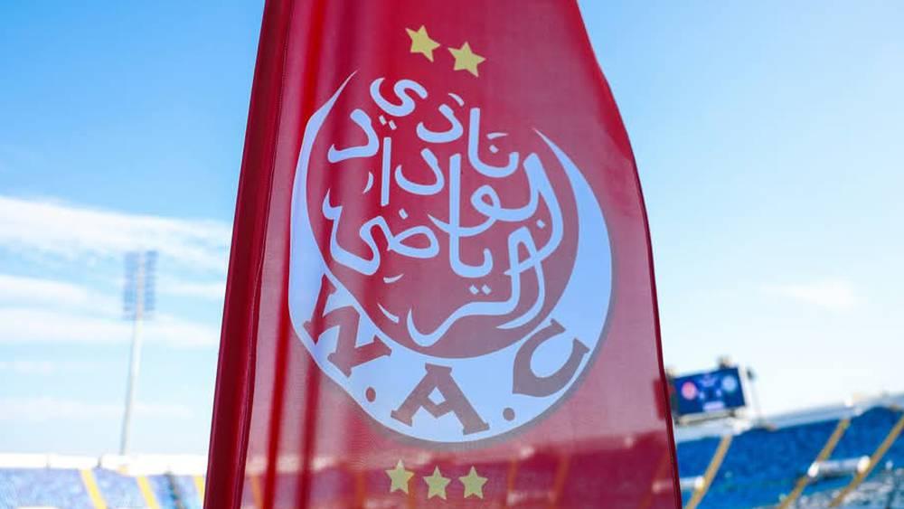 الوداد يتدخل بعد واقعة "الاعتداء" على طفل حامل للكرات في مباراة الكلاسيكو وطلال يؤكد وضع شكاية لدى المصالح الأمنية