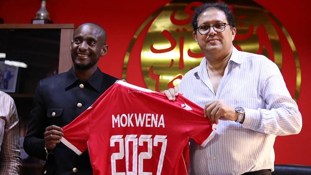 موكوينا في رسالة لجماهير الوداد: "كل ما أنتظره هو أجوري غير المؤداة منذ أشهر"