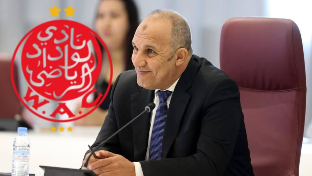 بلقشور: "توصلنا بطلب الوداد لإجراء مباراة ودية وسندرس الملف قبل الرد عليه"