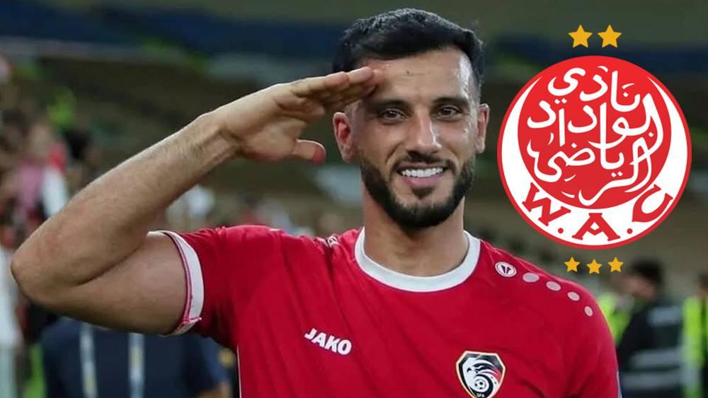 بحضور السومة.. "الفيفا" يكشف عن قائمة الوداد الرياضي في كأس العالم للأندية