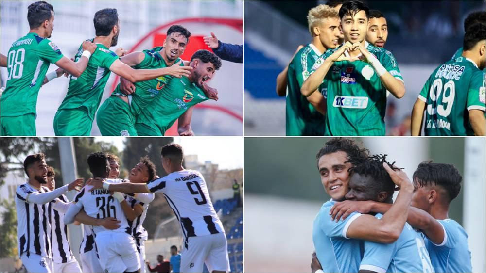 العصبة تبرمج نصف نهائي كأس التميز يوم الأربعاء القادم.. أ. الدشيرة يستقبل الرجاء والوداد الفاسي يحل ضيفا على ا.تواركة