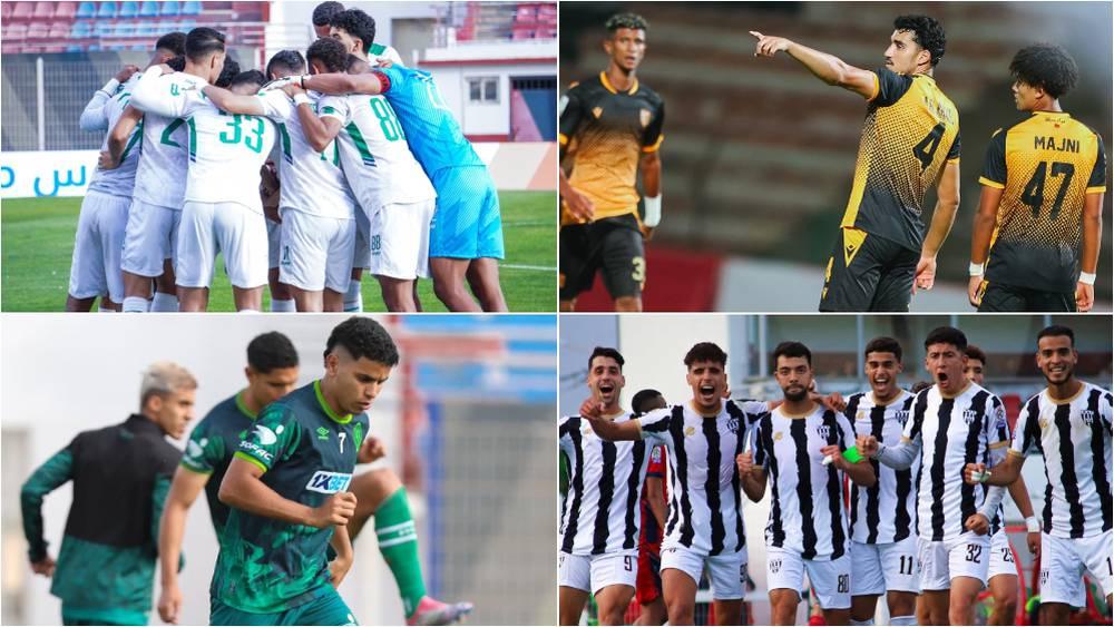 كأس التميز/ العصبة تبرمج مباراة الترتيب بين و.فاس والرجاء يوم الثلاثاء القادم والنهائي بين ا.تواركة وأ.الدشيرة يوم الأربعاء