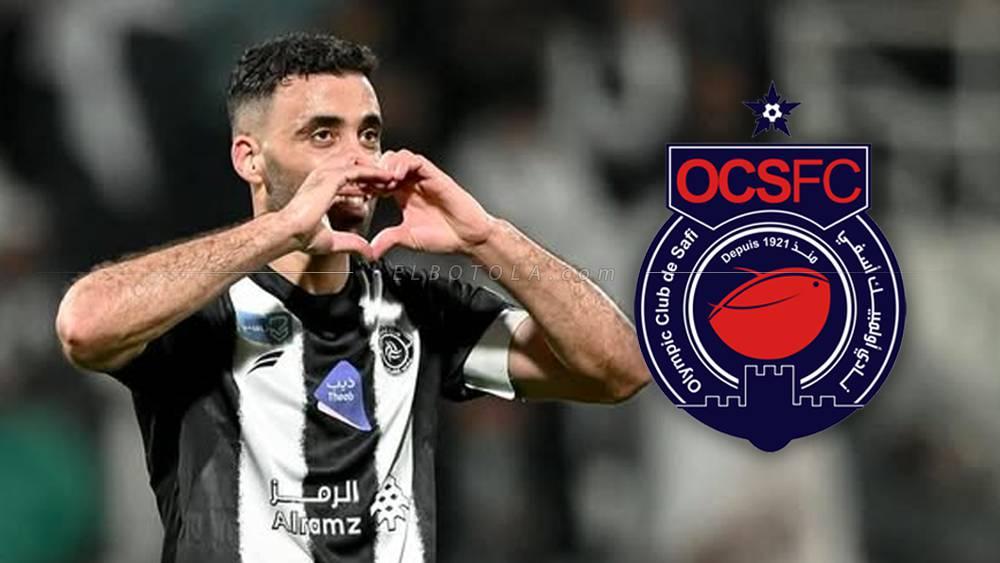 حمد الله يوجه رسالة تحفيزية لأولمبيك آسفي ويعد اللاعبين بمكافأة مالية في حال التتويج بكأس العرش