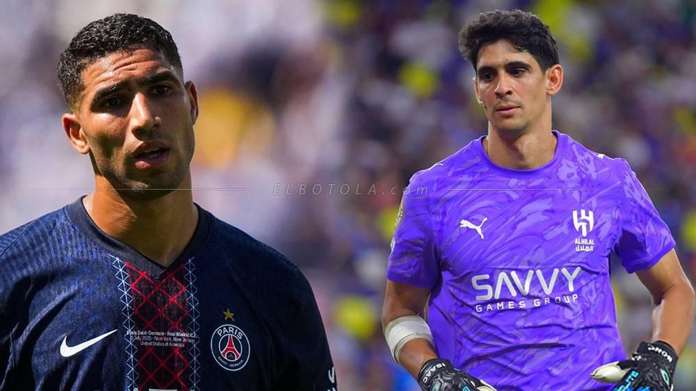 بونو وحكيمي حاضران في التشكيلة المثالية لكأس العالم للأندية