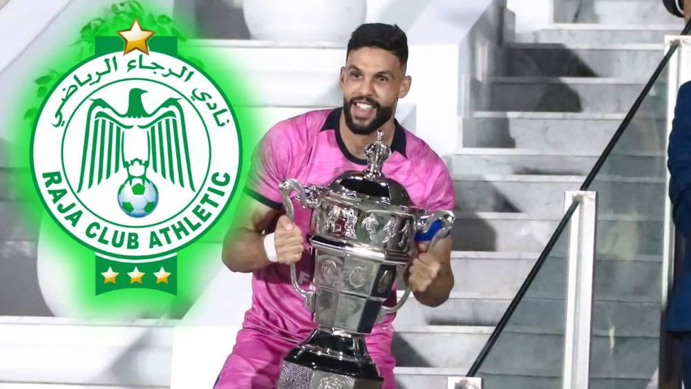 رسميا/ الرجاء يعلن تعاقده مع الحارس خالد أكبيري علوي