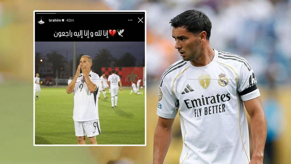 بعبارة "إنا لله وإنا إليه راجعون".. براهيم دياز ينعي وفاة أحمد فرس