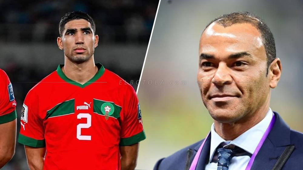 كافو: "أشرف حكيمي هو أفضل ظهير أيمن في العالم حاليا"