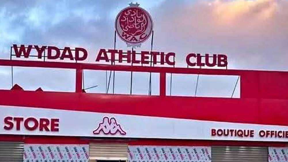 متجر الوداد بمركب بنجلون يكتسي حلة جديدة