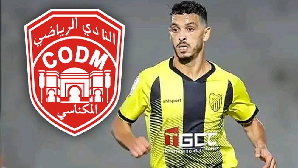 النادي المكناسي يتعاقد مع يوسف أنور قادما من المغرب الفاسي