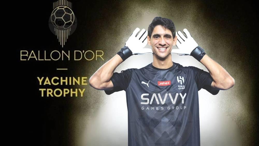 رسميا/ ياسين بونو مرشح لجائزة "ياشين" لأفضل حارس مرمى في العالم