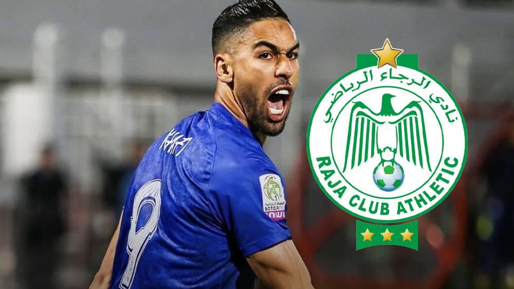 خاص/ خلافا لما أعلنته تقارير إذاعية.. إسماعيل خافي يوقع للرجاء لموسمين