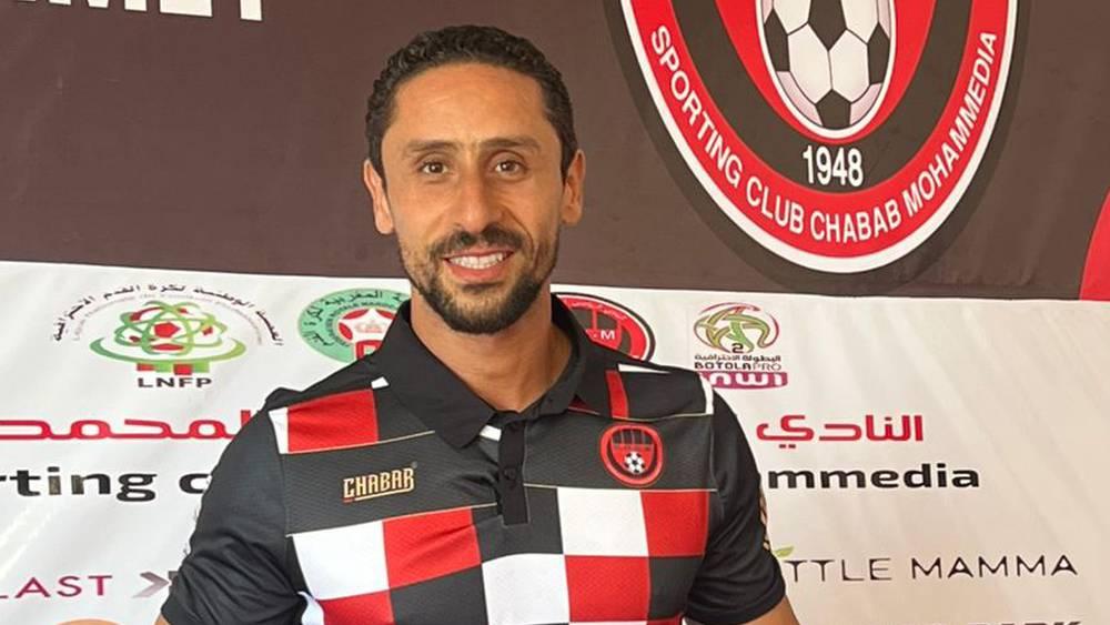 ياسر جاريسي يعزز صفوف شباب المحمدية