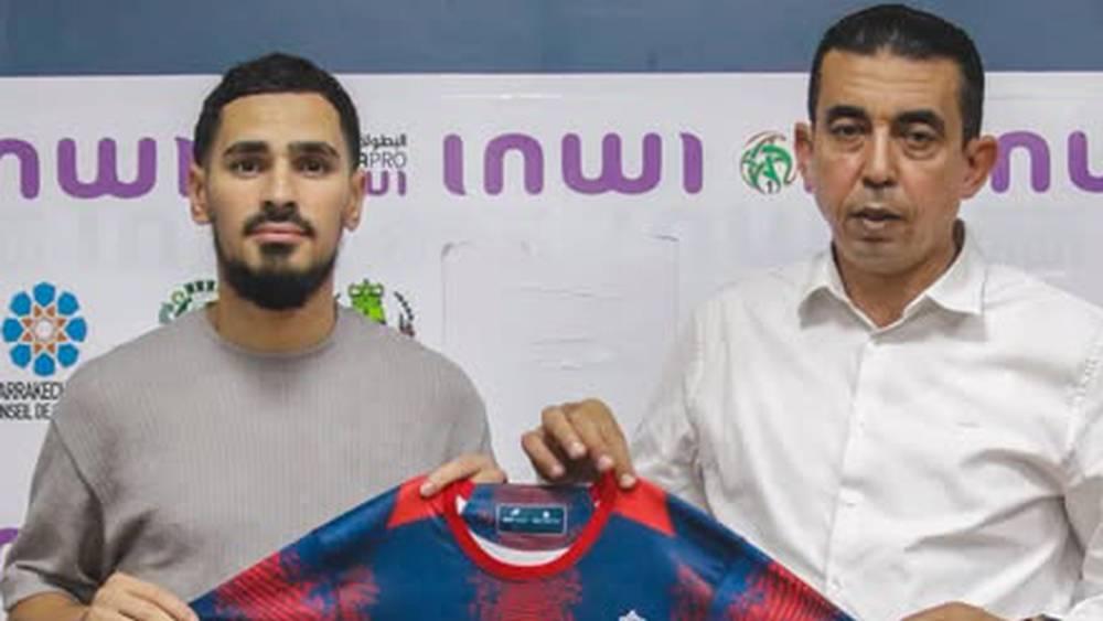 رسميا/ أولمبيك آسفي يعلن تعاقده مع محمد شملال لموسمين رياضيين