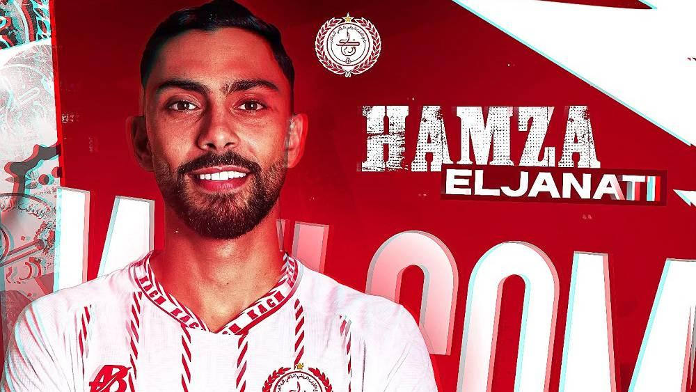 الكوكب المراكشي يعلن تعاقده مع حمزة الجناتي