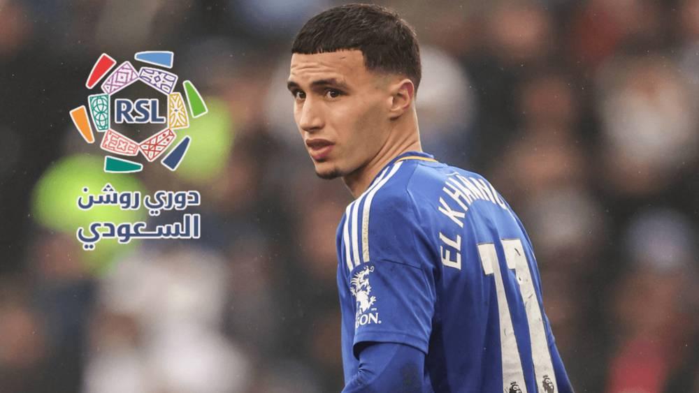 الخنوس يرفض السعودية وليستر سيتي يُبعده من القائمة قبل يومين من انتهاء الميركاتو!