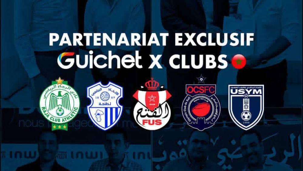 شراكات جديدة بين "Guichet" وخمسة أندية في البطولة الاحترافية لإدارة وبيع التذاكر