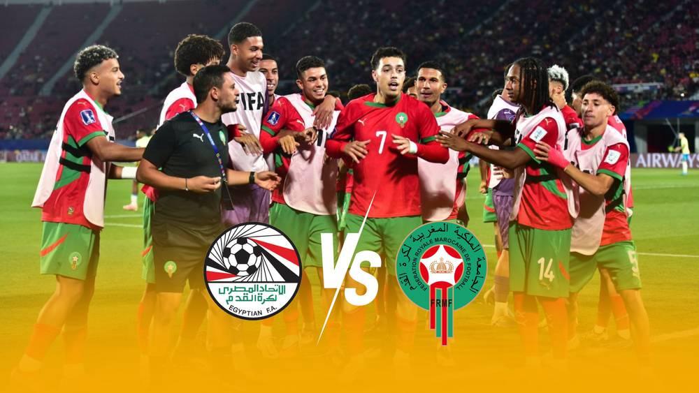 المنتخب المغربي يواجه المنتخب المصري في ثمن نهائي كأس العالم للشباب لحدود اللحظة