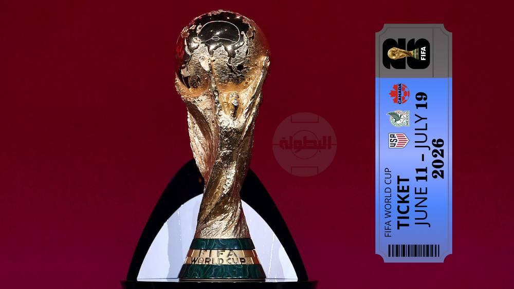 Coupe du Monde 2026 : Le prix du billet pour la finale varie entre 2 030 et 6 370 dollars