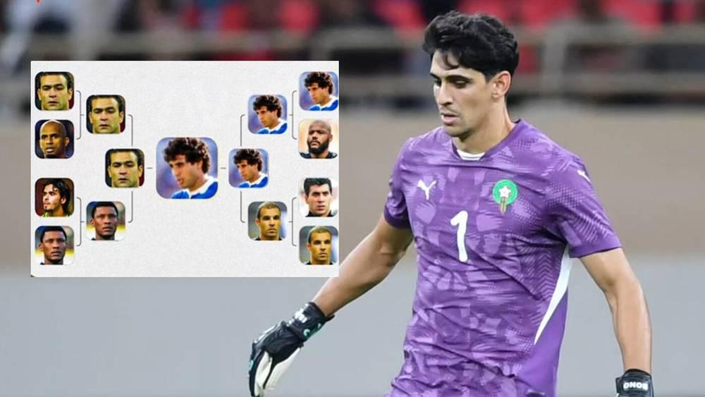 ياسين بونو يختار بادو الزاكي أفضل حارس عربي في التاريخ