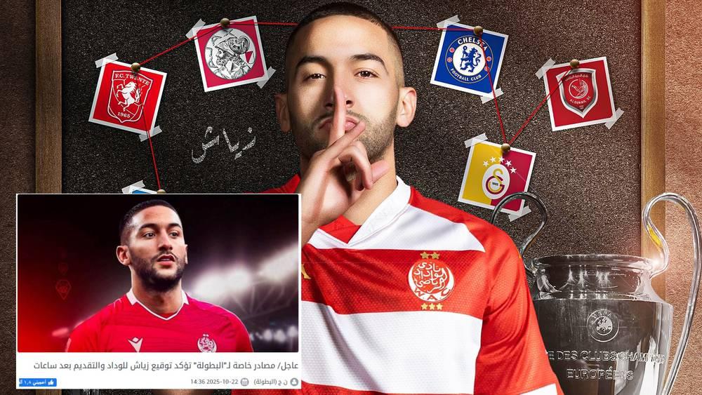 تأكيدا لما سبق.. الوداد يعلن تعاقده رسميا مع حكيم زياش