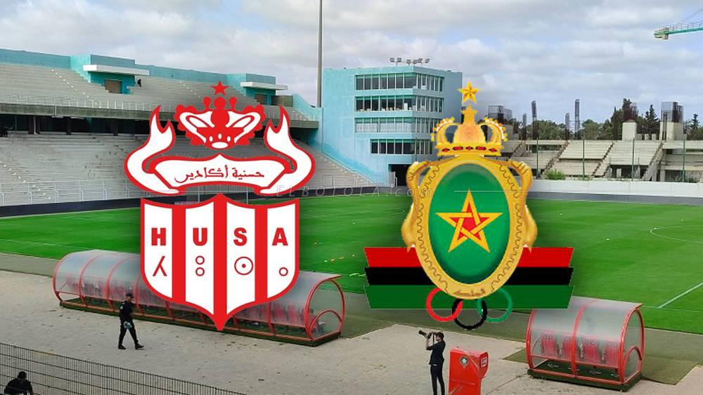 Officiel : L'AS FAR recevra le Hassania Agadir à Kénitra (Mercredi 18h00 GMT+1)