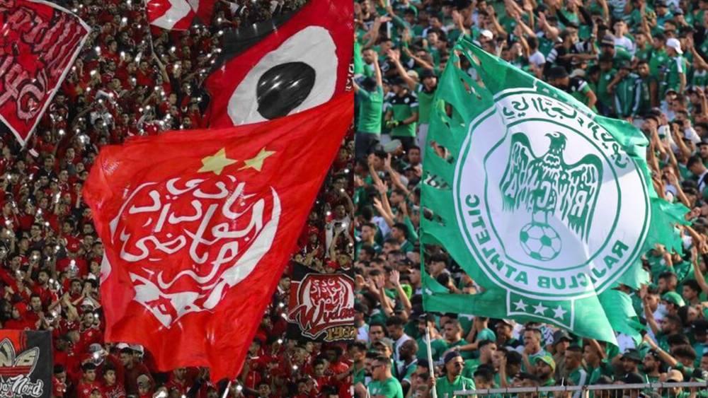 الوداد والرجاء يعلنان فتح أبواب "دونور" قبل 4 ساعات من انطلاق "الديربي" ويكشفان عن ترتيبات خاصة بالجماهير