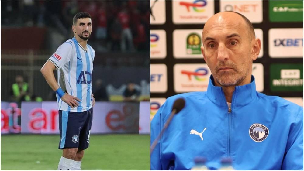 Pyramids Coach: "El Karti Will Not Be With Us Against Flamengo... I Feel No One Is Helping Us, As If We Are Being Punished"