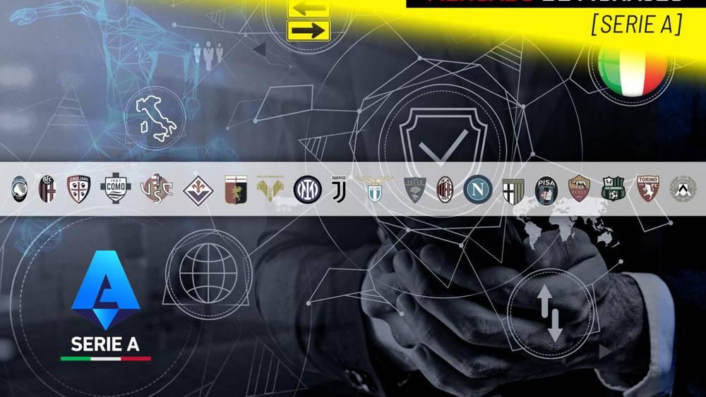 تحركات بارزة في سوق الانتقالات الشتوية بالدوري الإيطالي