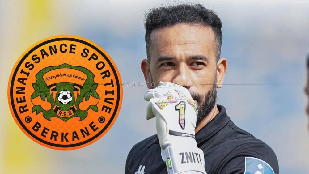 أنس الزنيتي يقترب من الانضمام إلى صفوف نهضة بركان