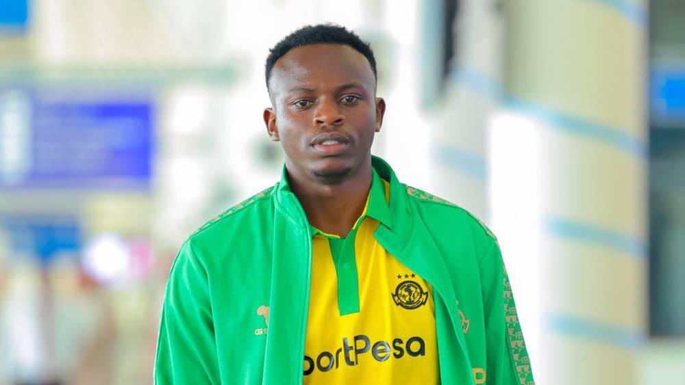 بعثة يانغ أفريكانز التنزاني تشد الرحال صوب المغرب تأهبا لمواجهة الجيش الملكي