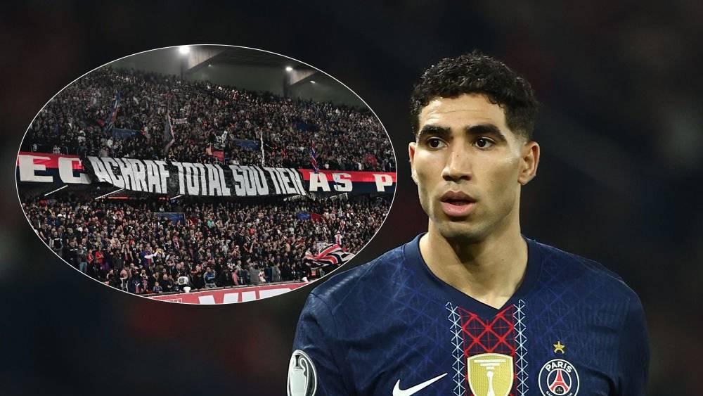 دعم معنوي من ألتراس باريس سان جيرمان لحكيمي بعد اتهامه في قضية الاغتصاب