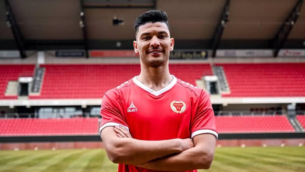 كالمار السويدي يعلن تعاقده مع المدافع أشرف داري على سبيل الإعارة