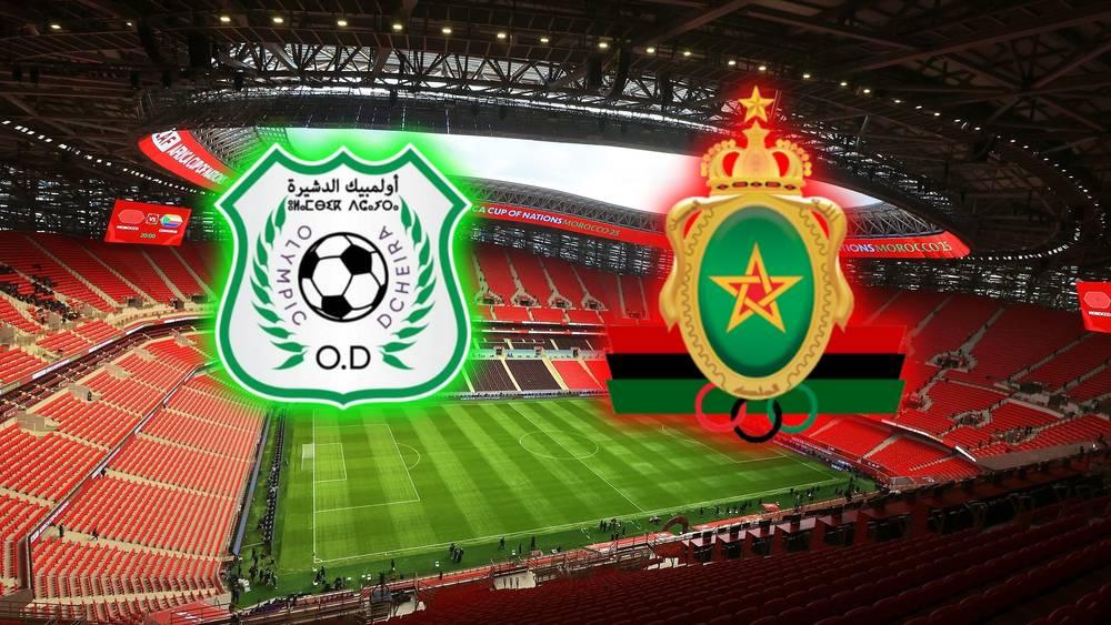 الجيش الملكي يستقبل أولمبيك الدشيرة في مركب الأمير مولاي عبد الله