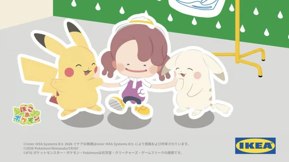 جزيرة إيكيا الرسمية تصل إلى Pokémon Pokopia في تعاون ياباني