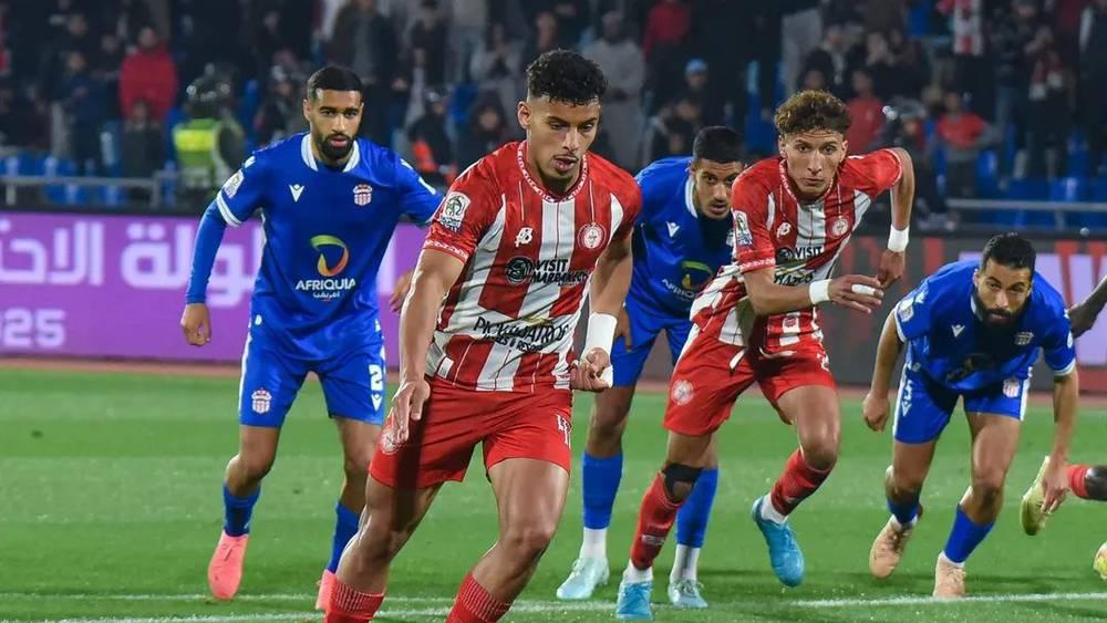 الجامعة تكشف عن نتائج قرعة الدور الرابع لكأس العرش دون تحديد موعد إجرائه