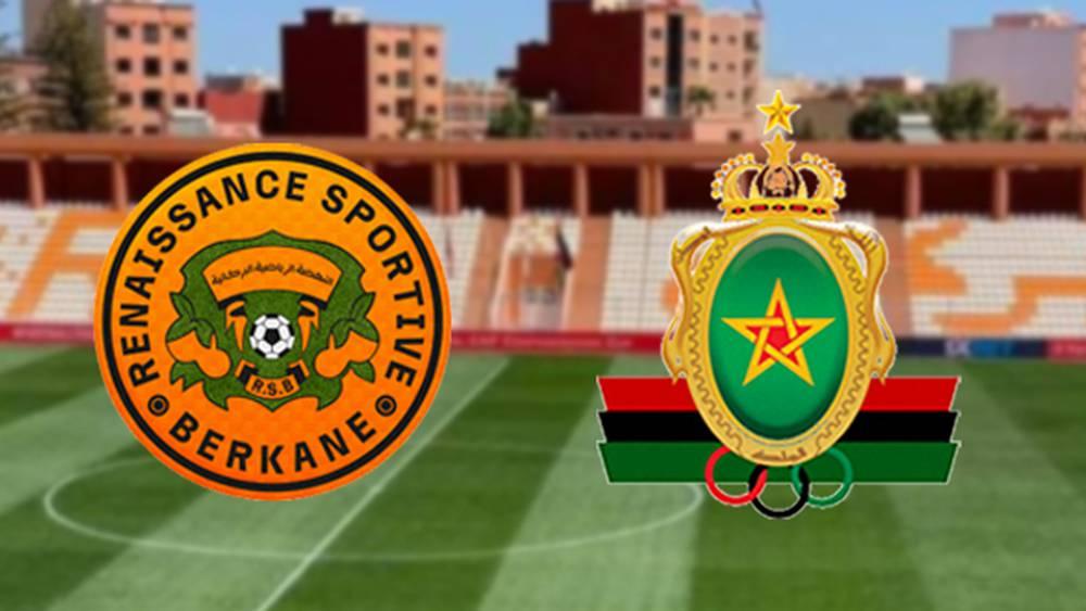 500 تذكرة نفدت في ظرف وجيز.. استياء من جماهير الجيش الملكي بسبب نسبة وطريقة توزيع تذاكر مباراة الإياب أمام نهضة بركان