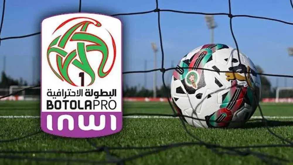 تنطلق يوم 1 يونيو.. العصبة تكشف عن برنامج الجولة الـ22 من البطولة الاحترافية