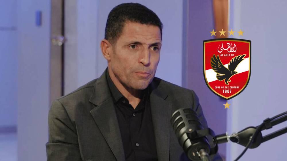 الأهلي يتوصل لاتفاق مبدئي مع عموتة لخلافة توروب